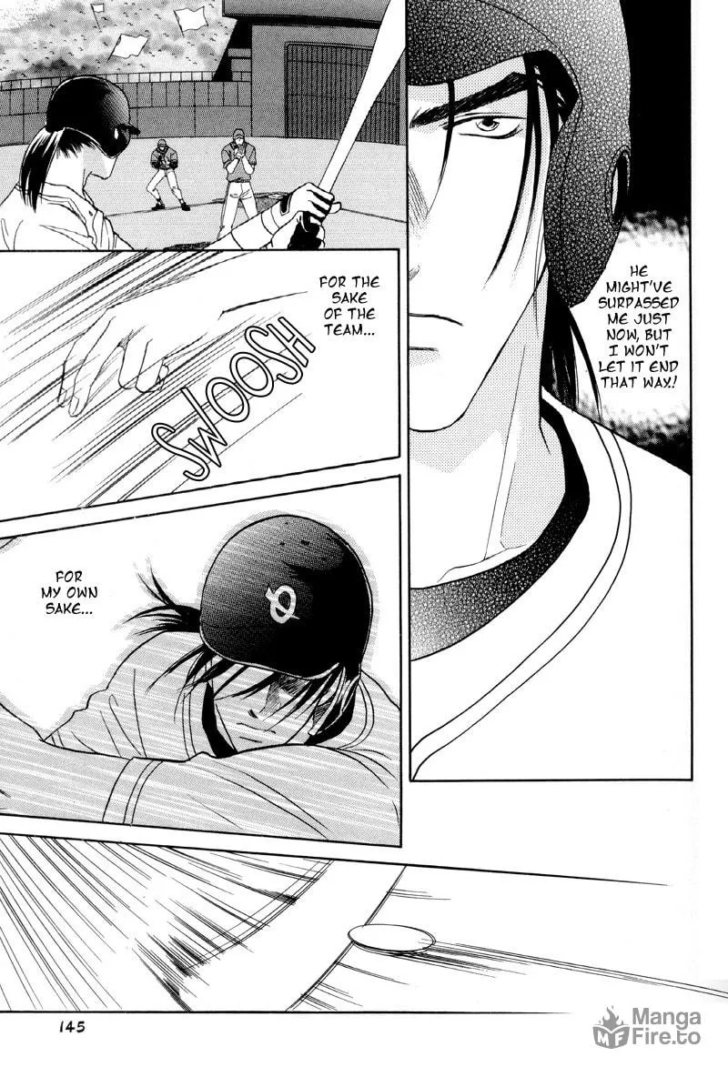 Read Double Call chapter 28 image 23 on Lezhin
