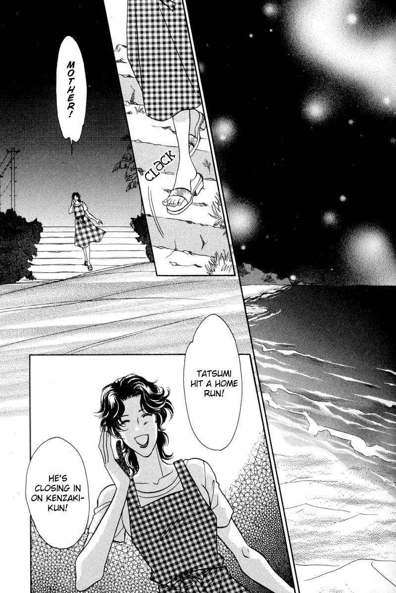 Read Double Call chapter 28 image 25 on Lezhin