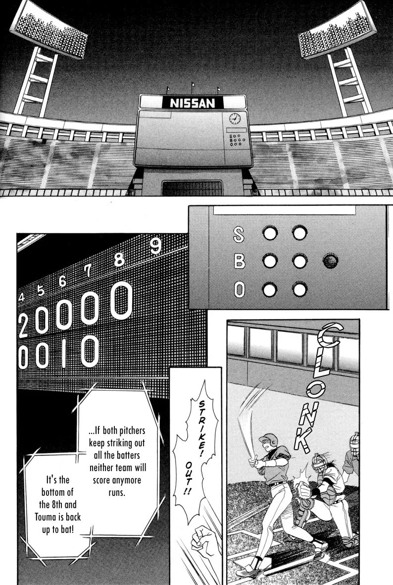 Read Double Call chapter 28 image 27 on Lezhin