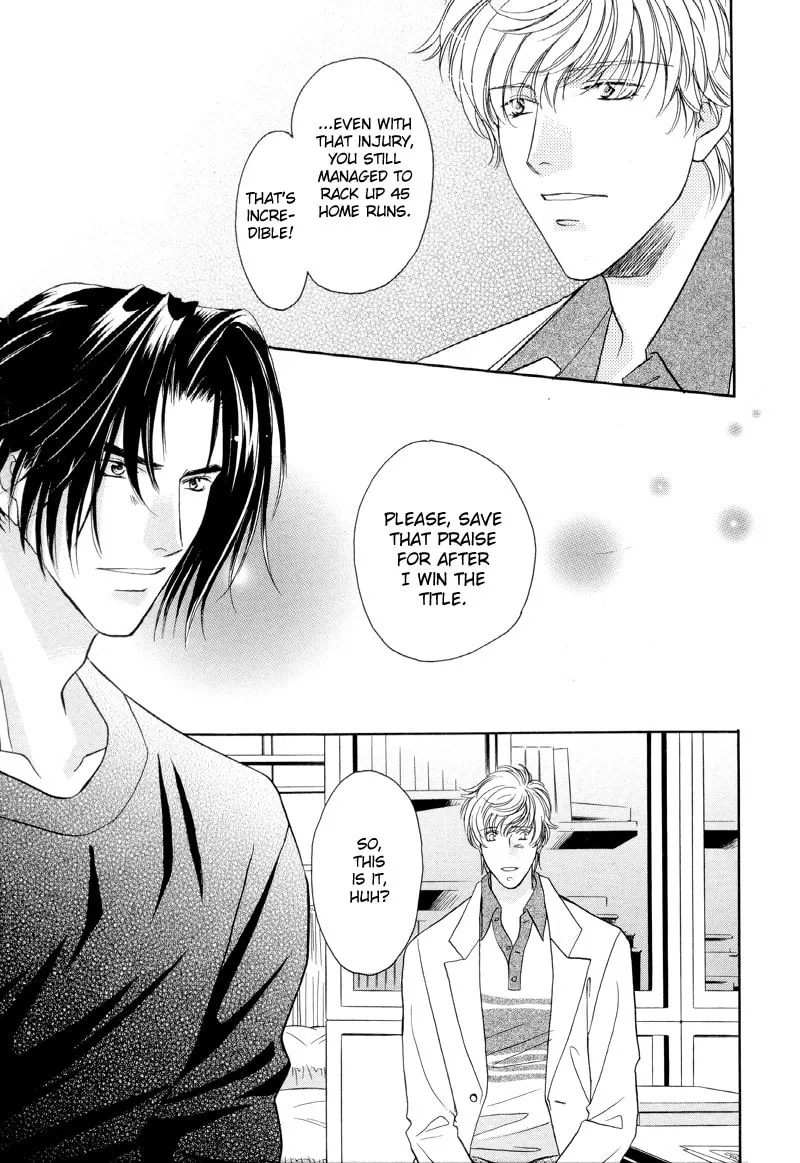 Read Double Call chapter 28 image 3 on Lezhin