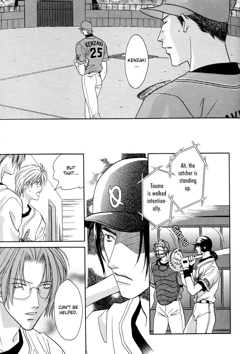 Read Double Call chapter 28 image 30 on Lezhin