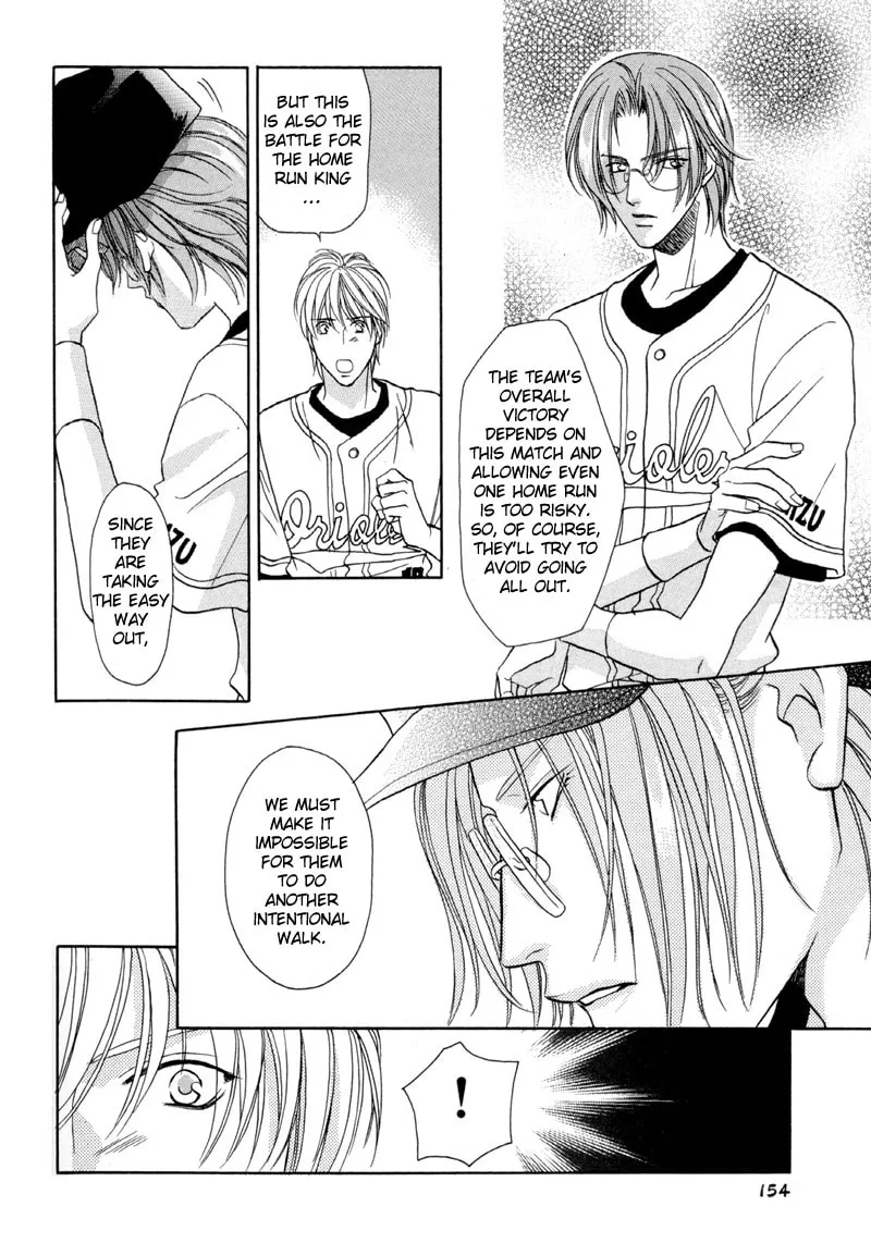 Read Double Call chapter 28 image 31 on Lezhin