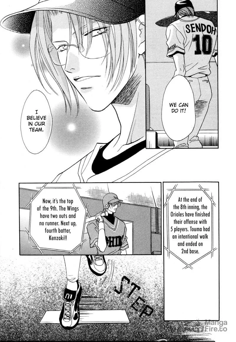 Read Double Call chapter 28 image 32 on Lezhin