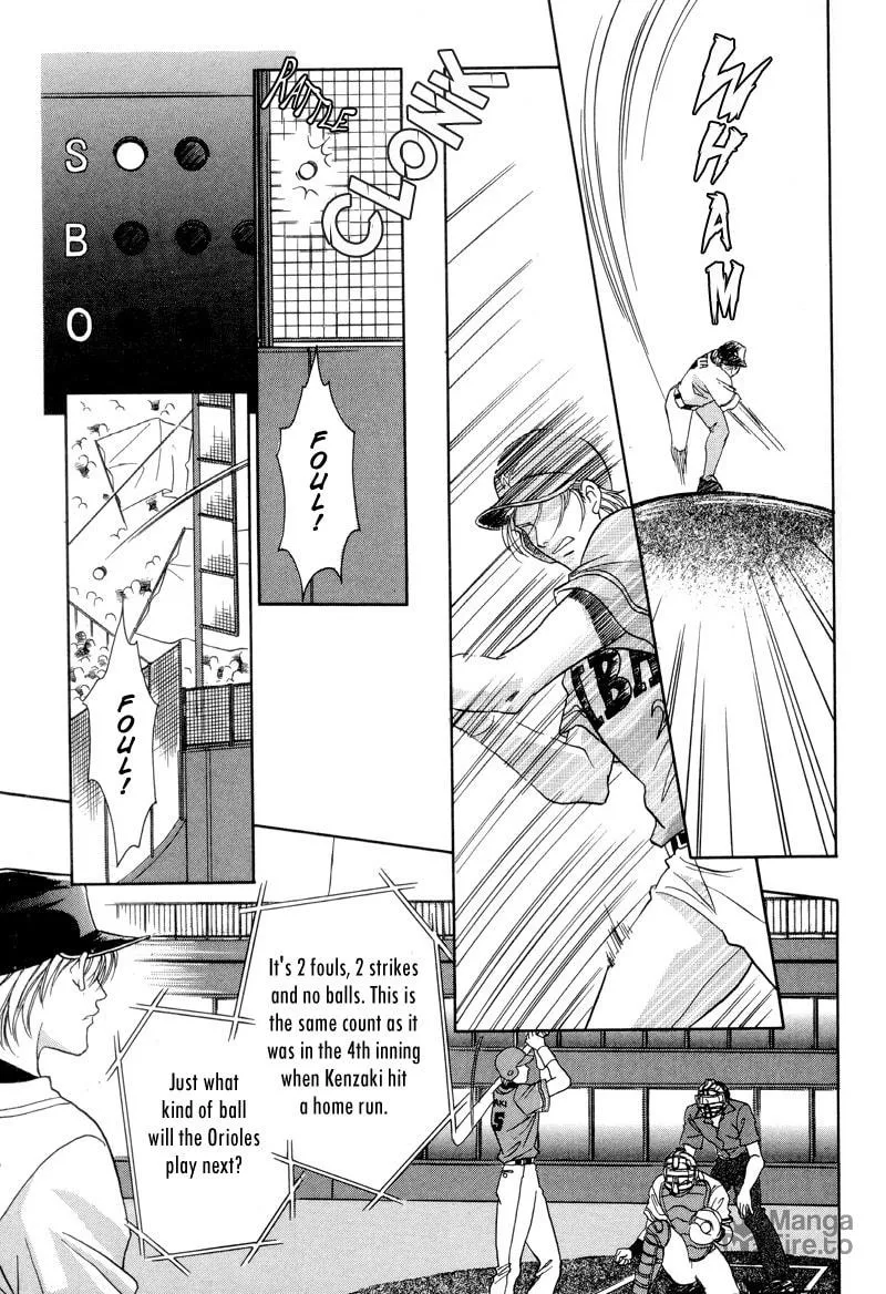 Read Double Call chapter 28 image 34 on Lezhin