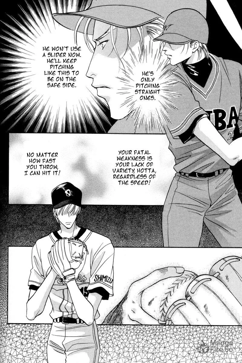 Read Double Call chapter 28 image 35 on Lezhin