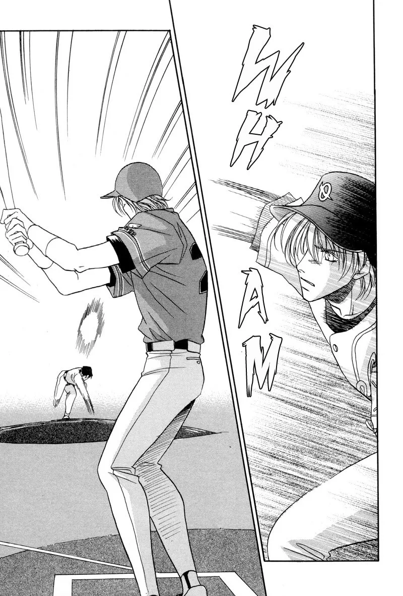 Read Double Call chapter 28 image 36 on Lezhin