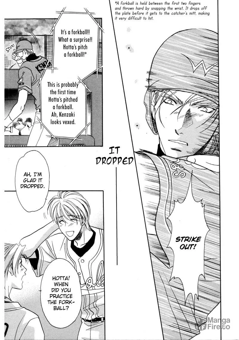 Read Double Call chapter 28 image 38 on Lezhin