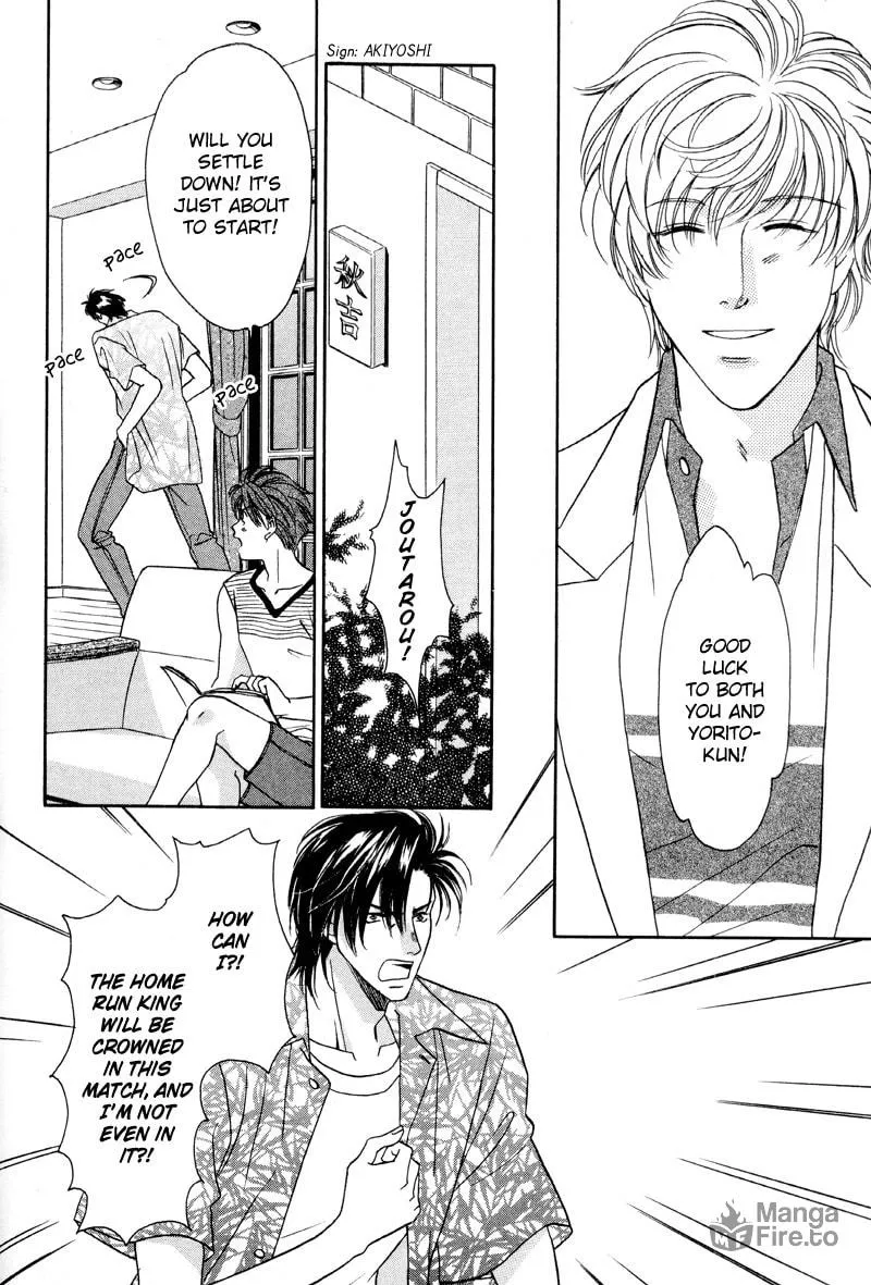 Read Double Call chapter 28 image 4 on Lezhin