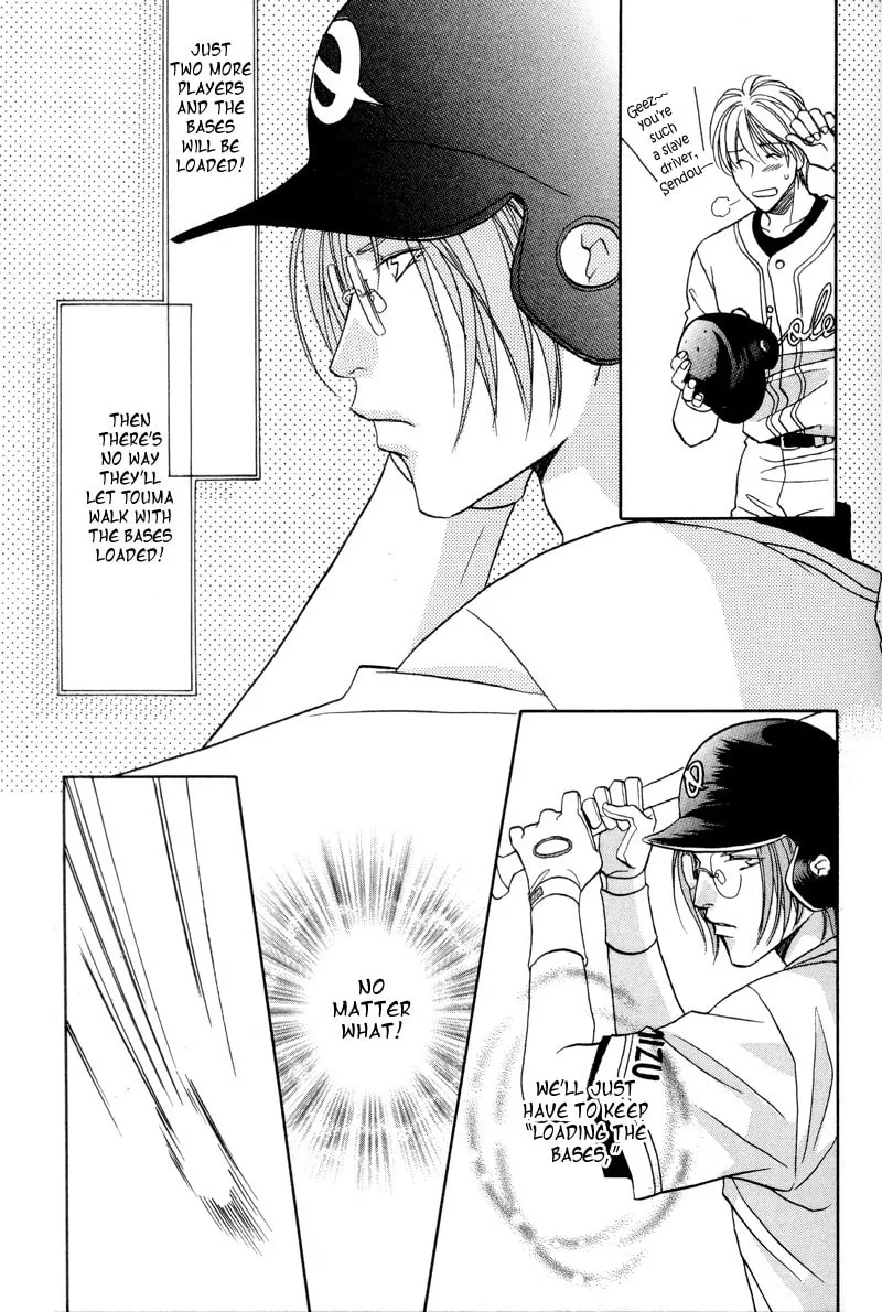 Read Double Call chapter 28 image 40 on Lezhin