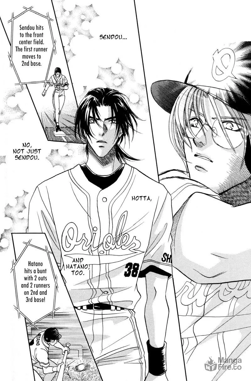 Read Double Call chapter 28 image 41 on Lezhin