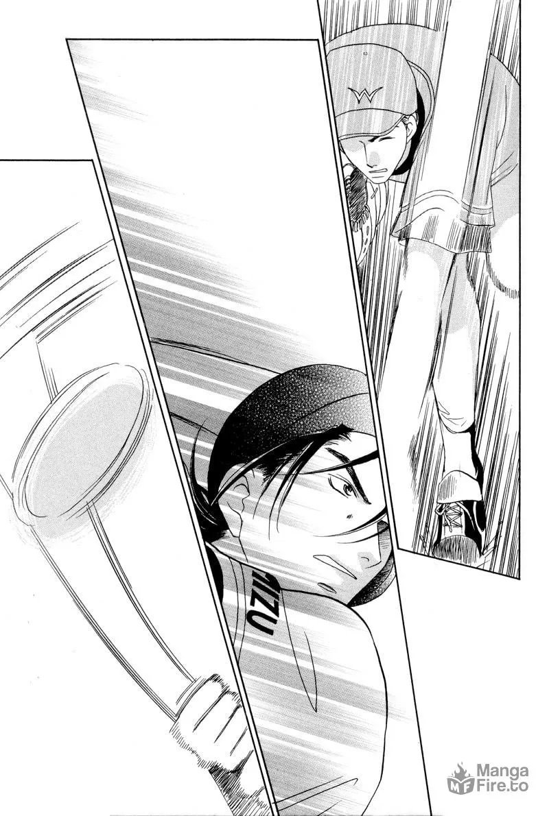 Read Double Call chapter 28 image 44 on Lezhin