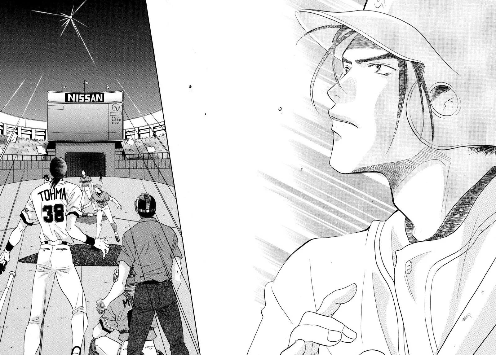 Read Double Call chapter 28 image 45 on Lezhin