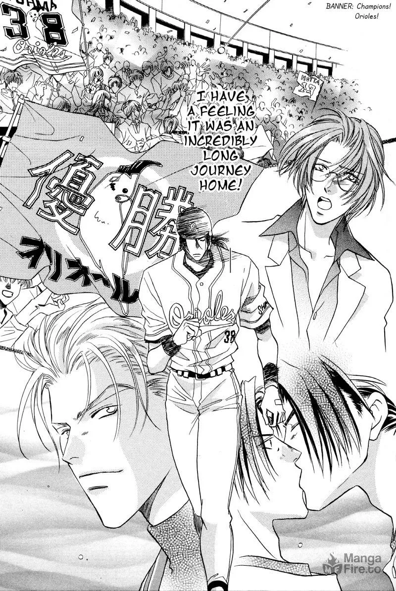 Read Double Call chapter 28 image 47 on Lezhin