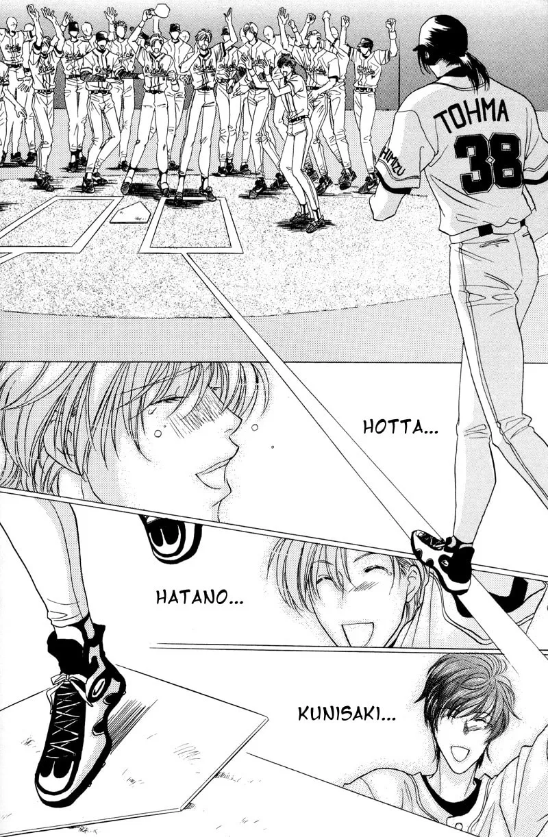 Read Double Call chapter 28 image 48 on Lezhin