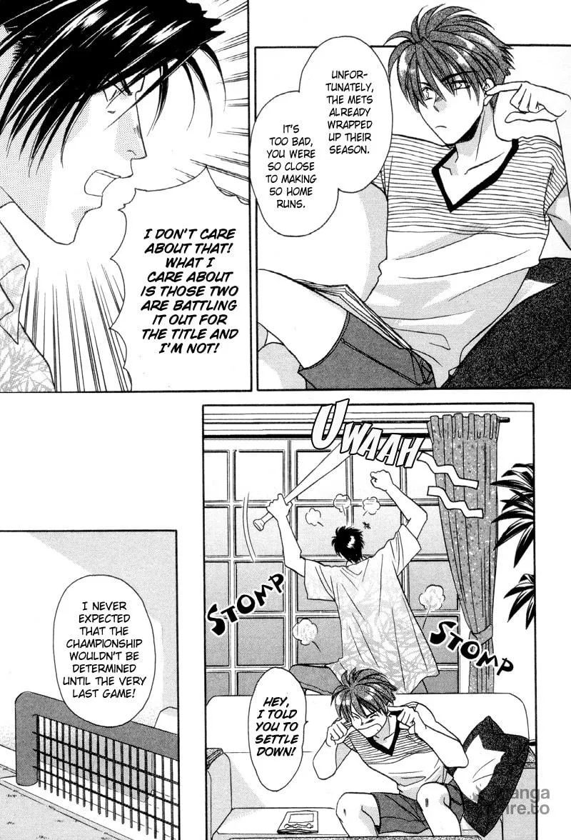 Read Double Call chapter 28 image 5 on Lezhin
