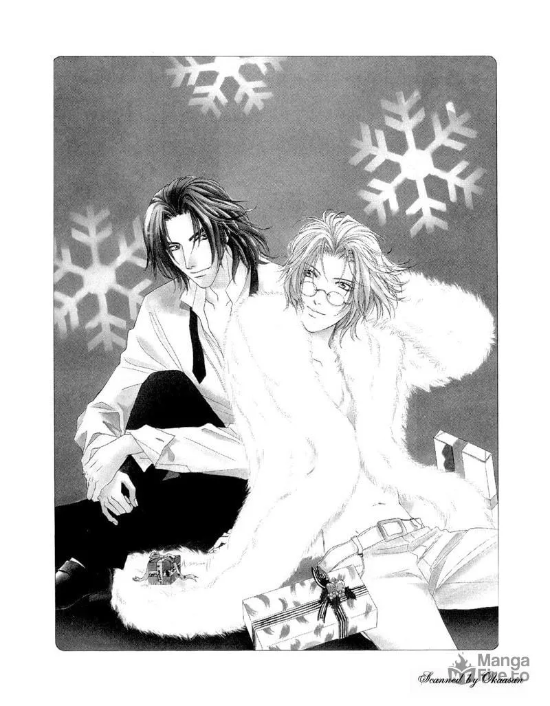 Read Double Call chapter 28 image 50 on Lezhin