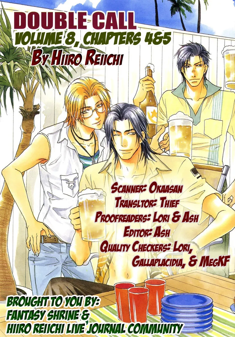 Read Double Call chapter 28 image 51 on Lezhin