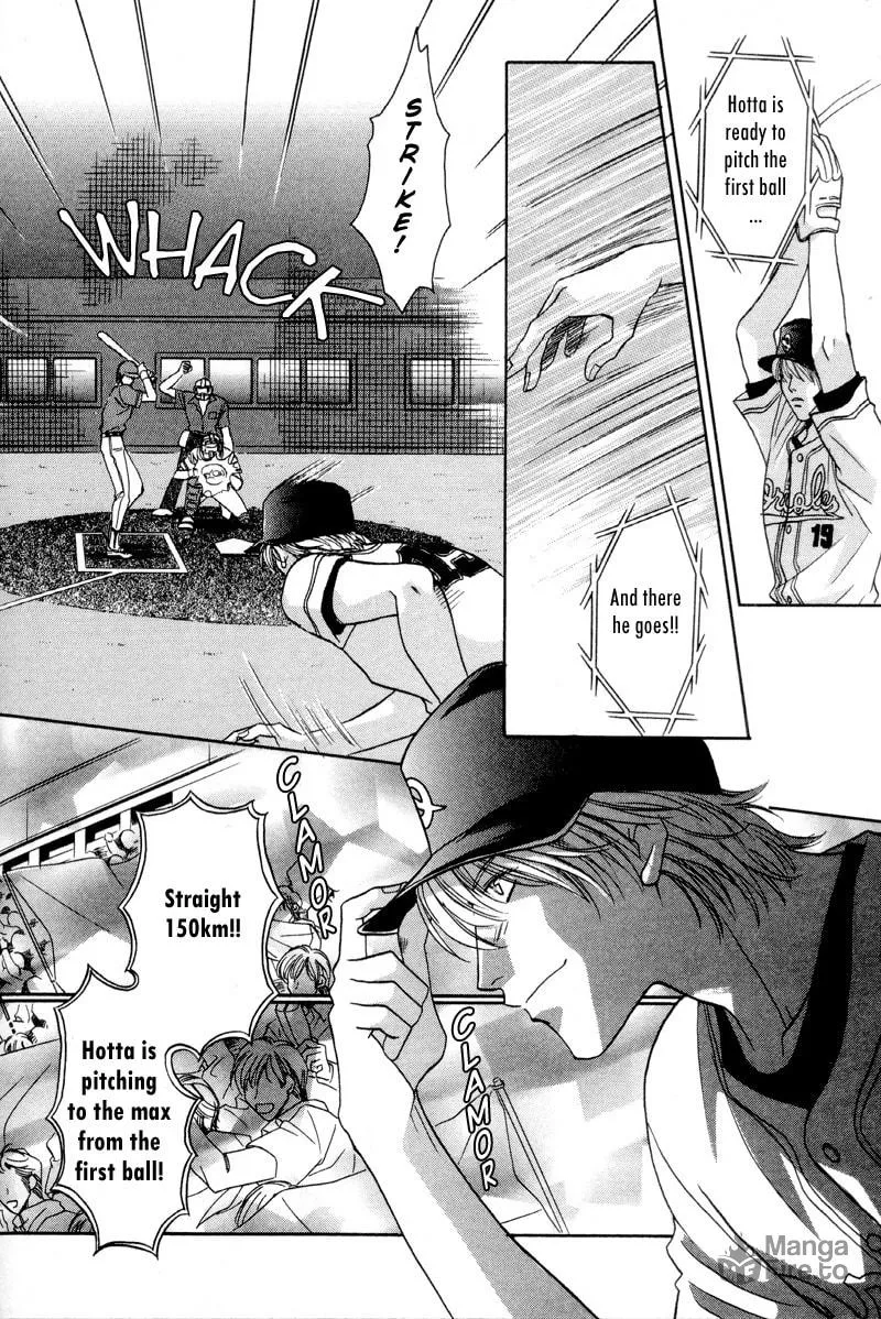 Read Double Call chapter 28 image 8 on Lezhin