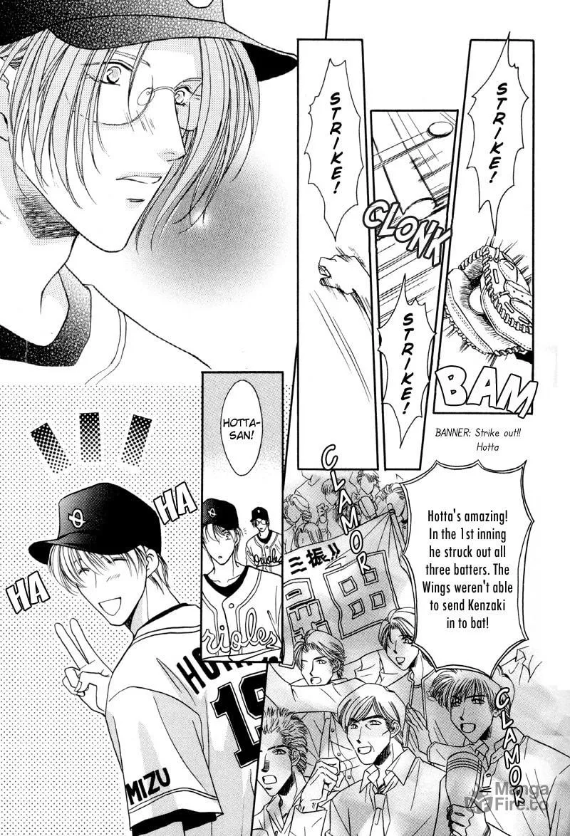 Read Double Call chapter 28 image 9 on Lezhin