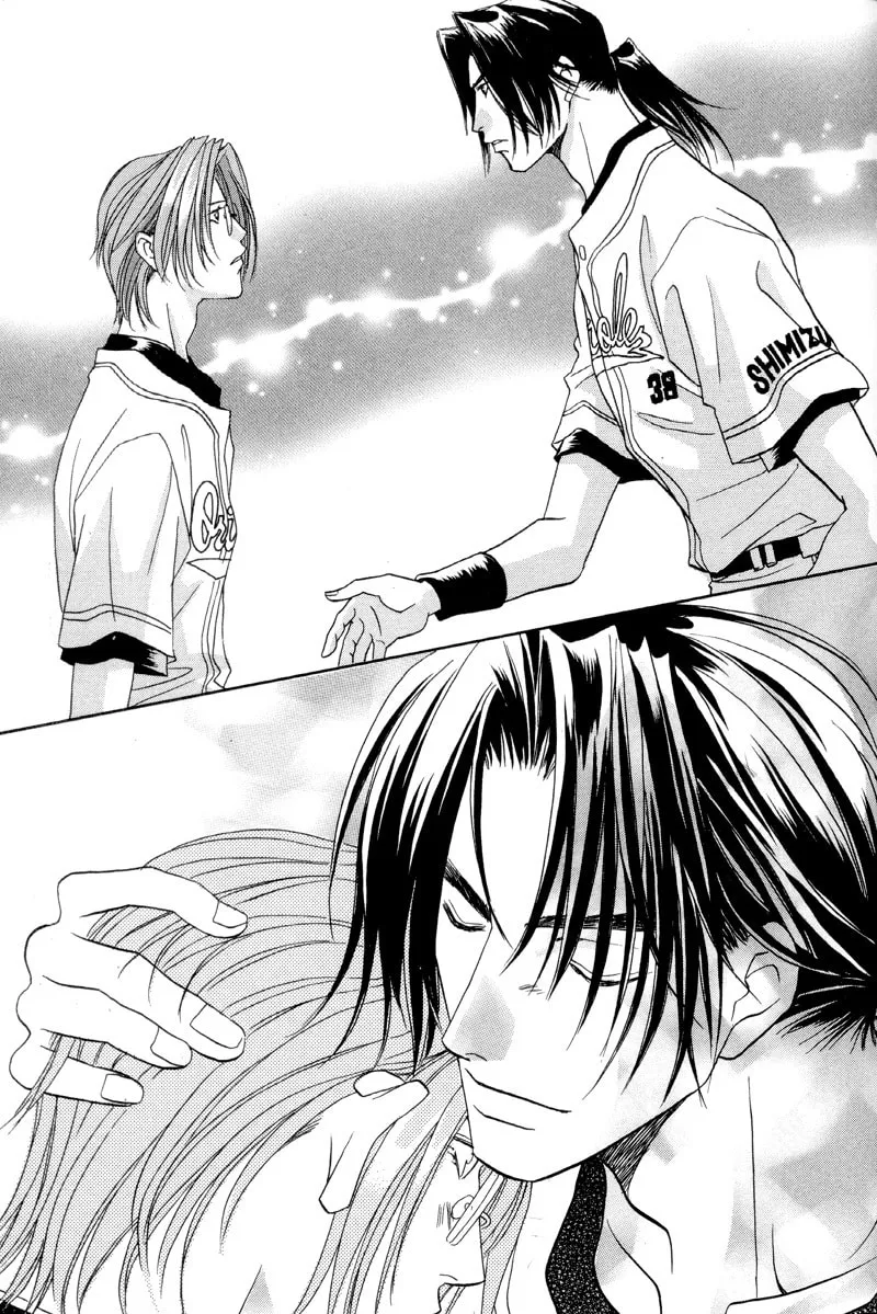 Read Double Call chapter 29 image 1 on Lezhin
