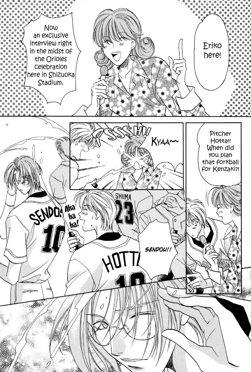 Read Double Call chapter 29 image 10 on Lezhin