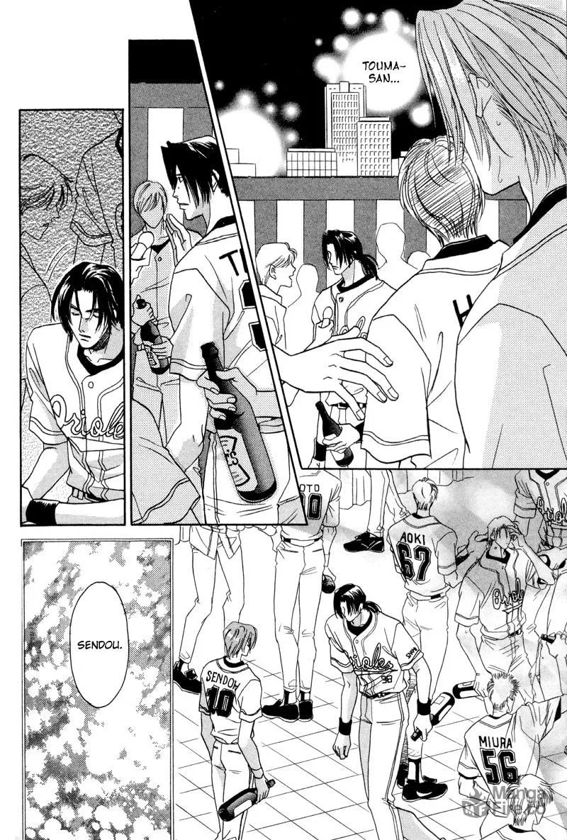 Read Double Call chapter 29 image 11 on Lezhin