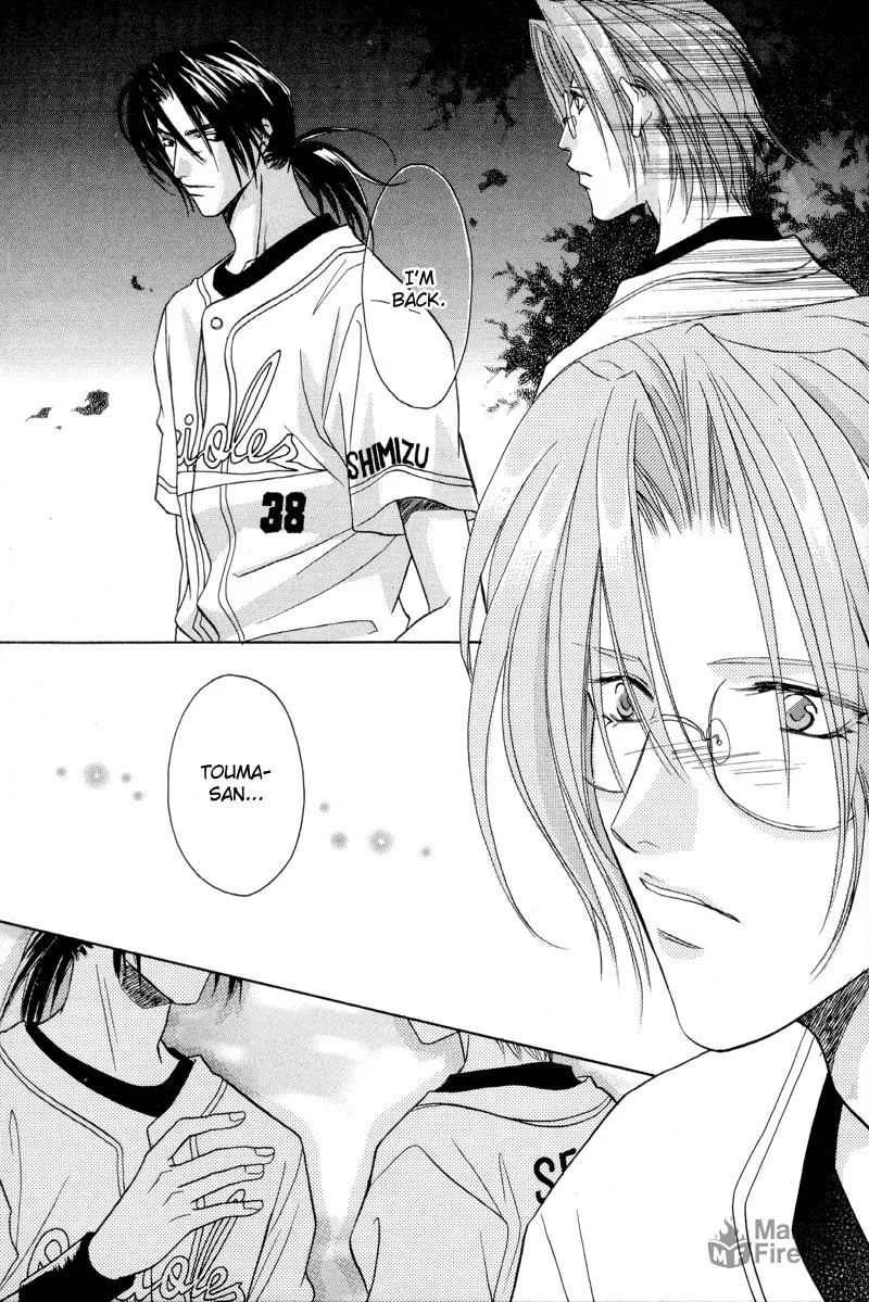 Read Double Call chapter 29 image 14 on Lezhin