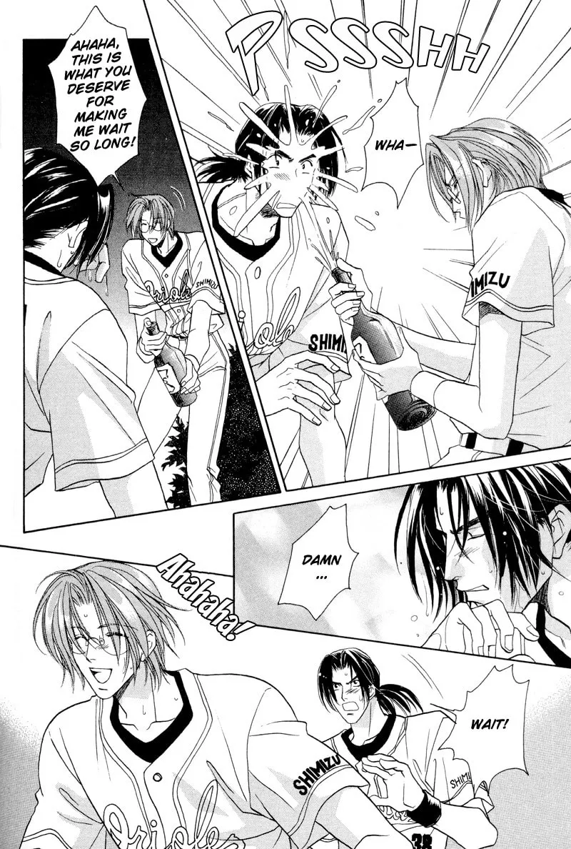 Read Double Call chapter 29 image 15 on Lezhin