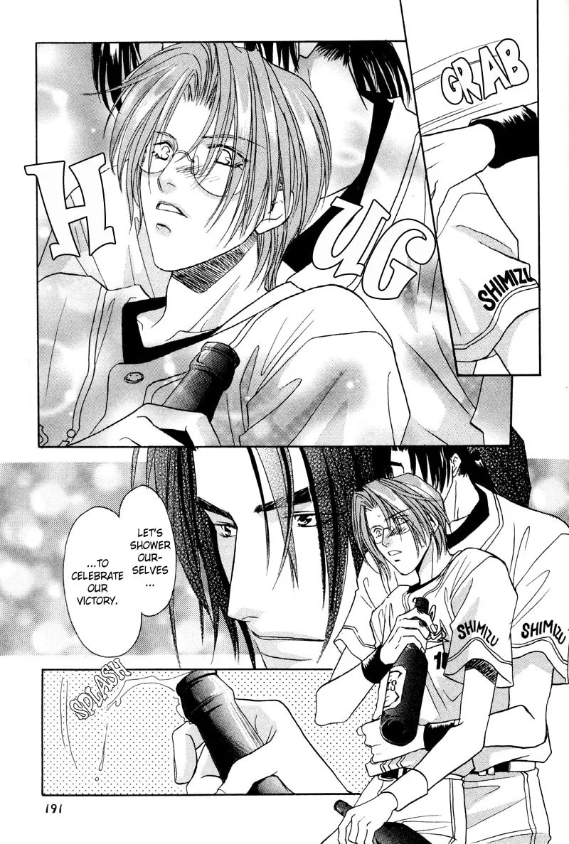 Read Double Call chapter 29 image 16 on Lezhin
