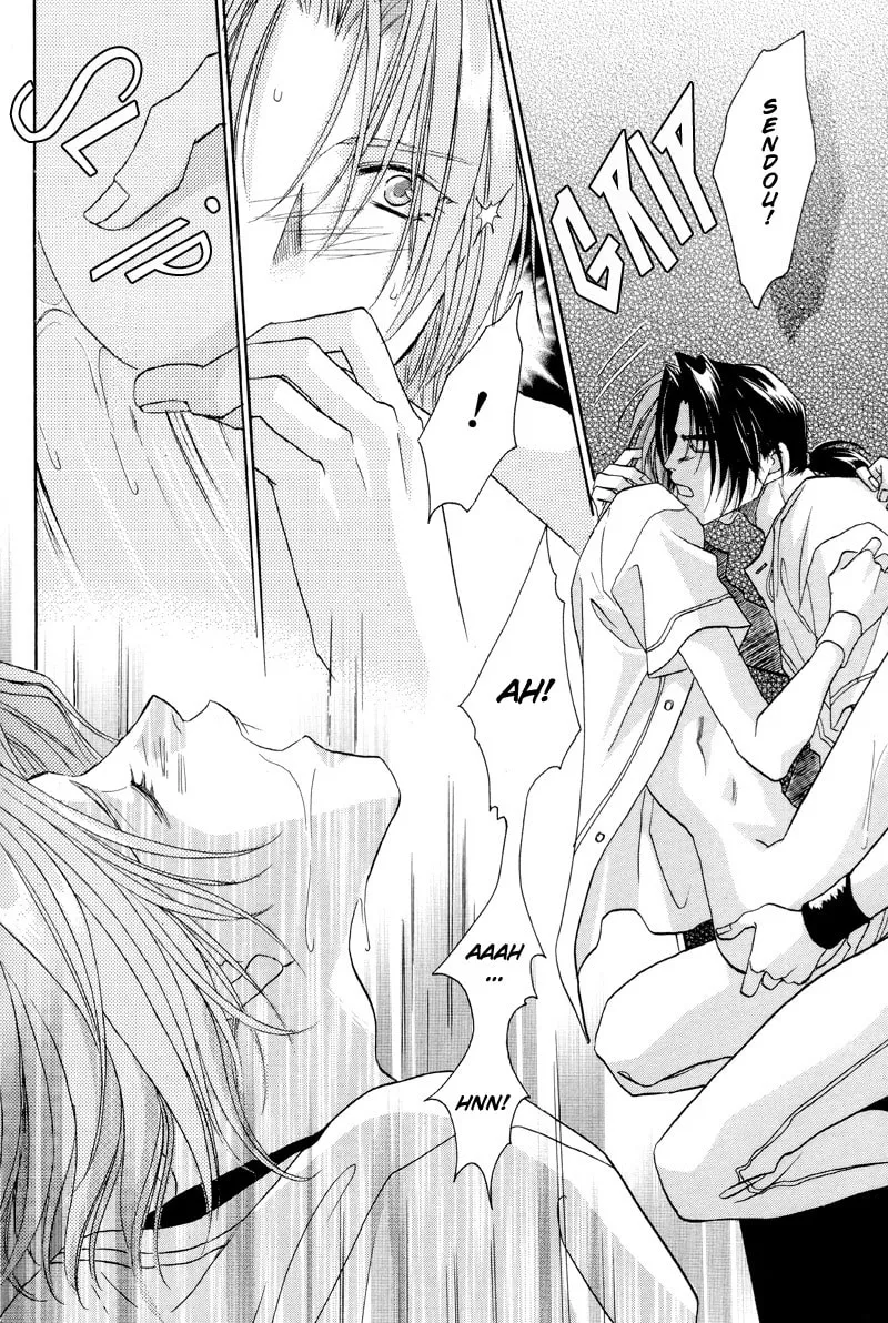 Read Double Call chapter 29 image 21 on Lezhin