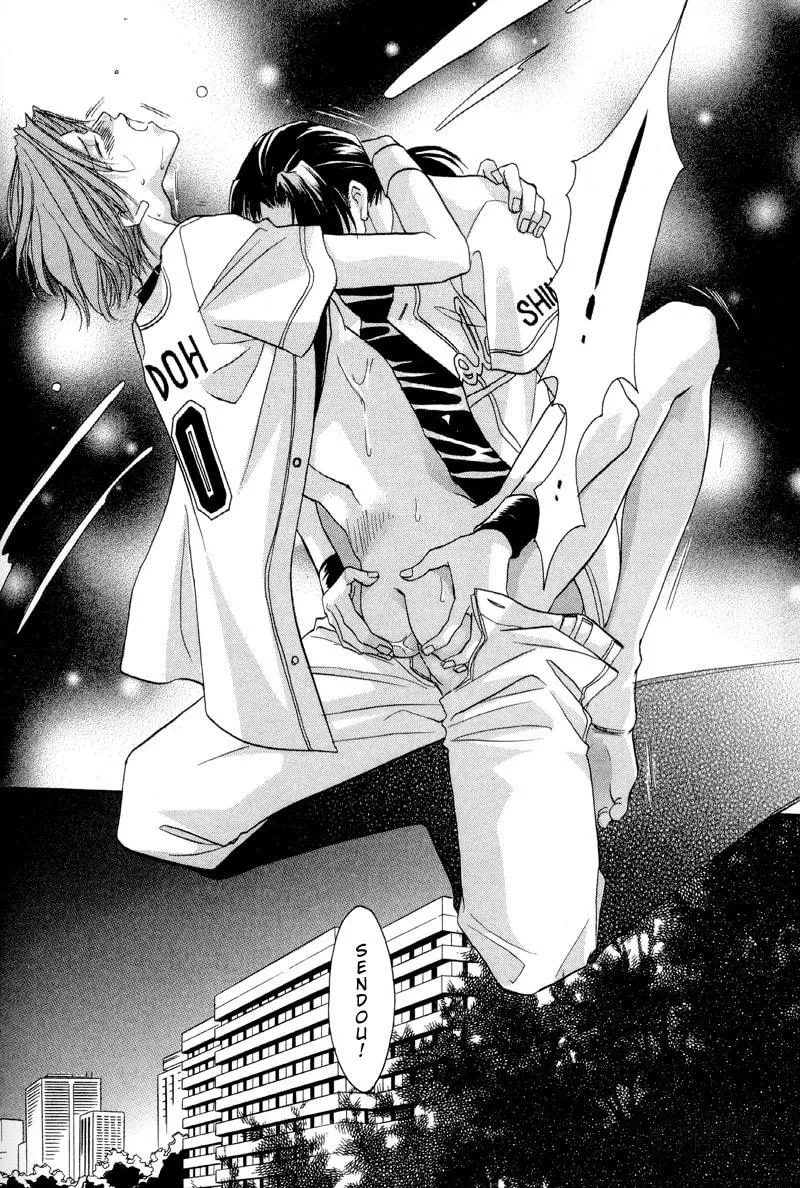 Read Double Call chapter 29 image 23 on Lezhin