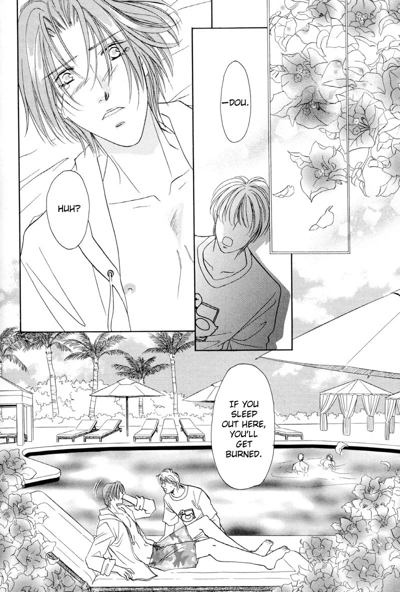Read Double Call chapter 29 image 25 on Lezhin
