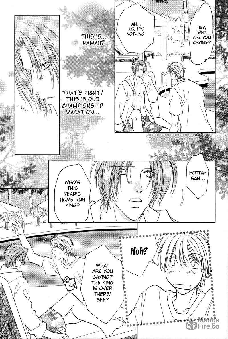 Read Double Call chapter 29 image 26 on Lezhin