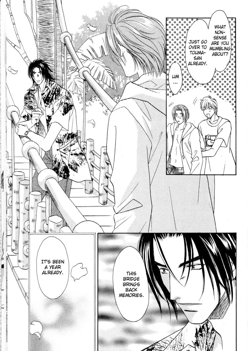 Read Double Call chapter 29 image 28 on Lezhin