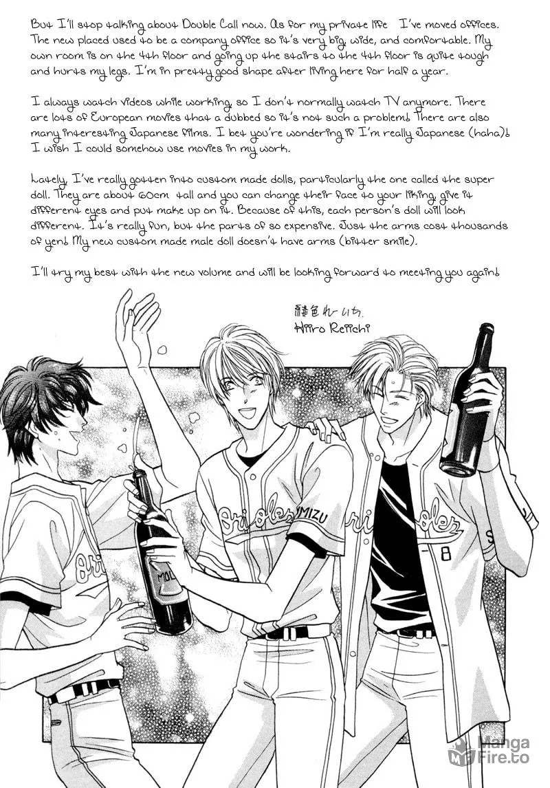 Read Double Call chapter 29 image 34 on Lezhin