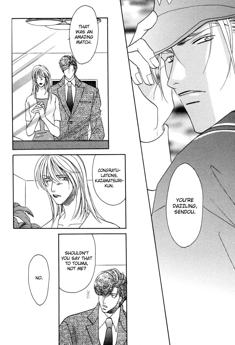Read Double Call chapter 29 image 7 on Lezhin