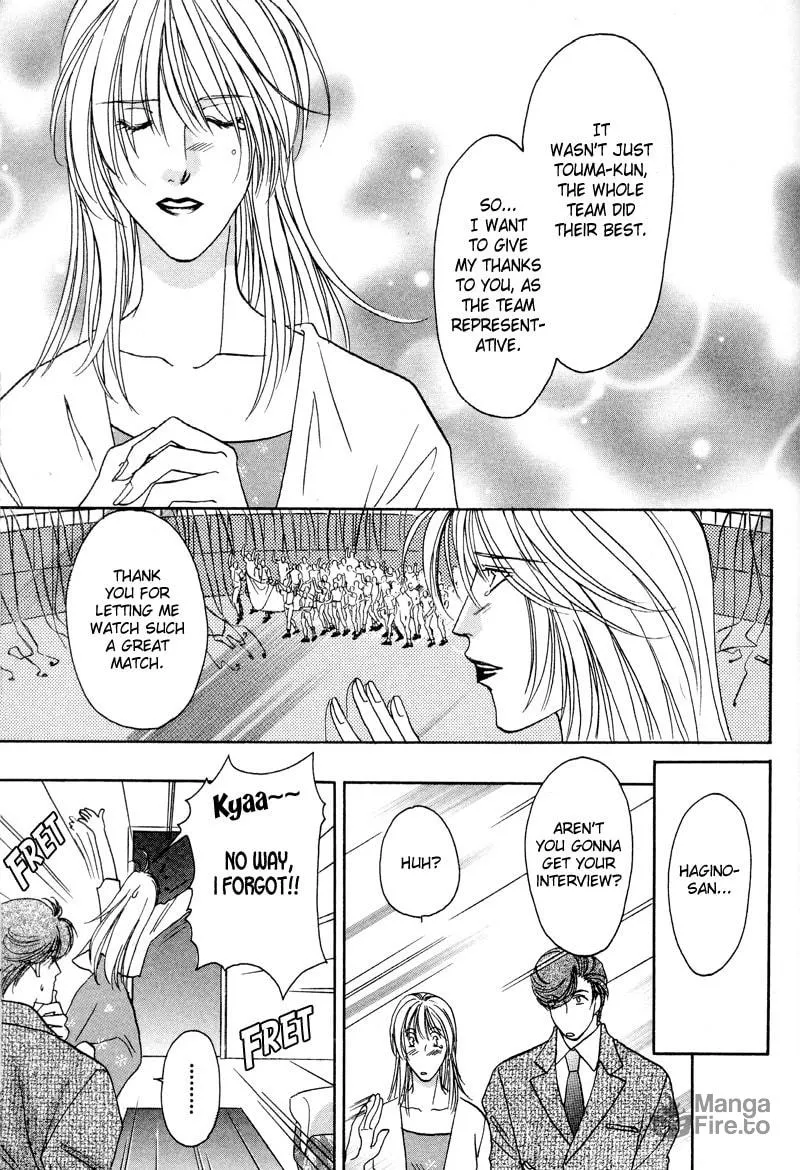 Read Double Call chapter 29 image 8 on Lezhin