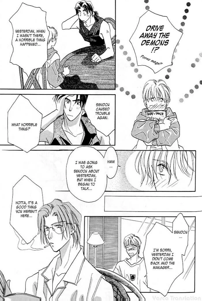 Read Double Call chapter 3 image 12 on Lezhin
