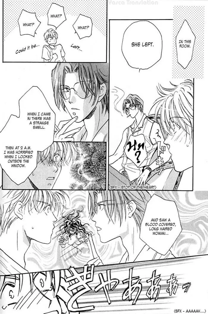 Read Double Call chapter 3 image 13 on Lezhin
