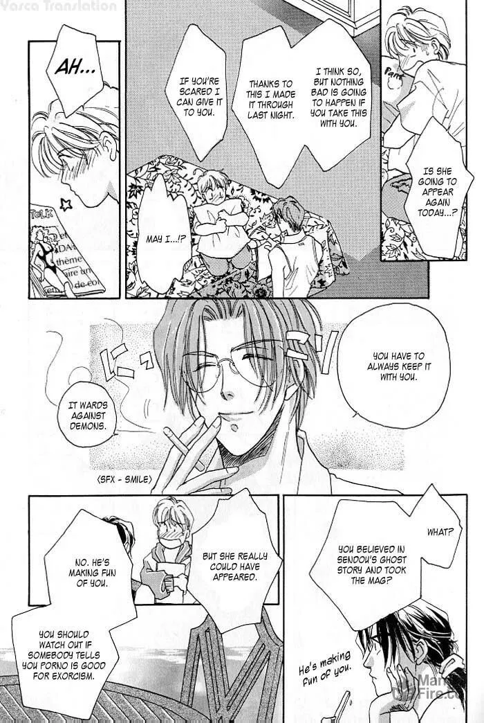 Read Double Call chapter 3 image 14 on Lezhin
