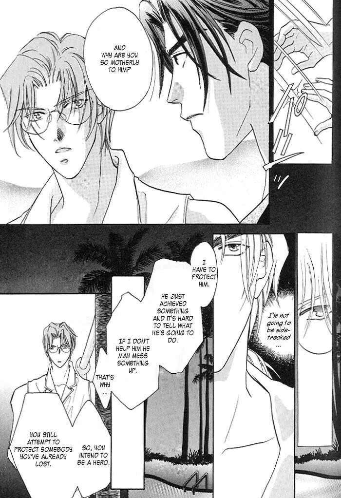 Read Double Call chapter 3 image 22 on Lezhin