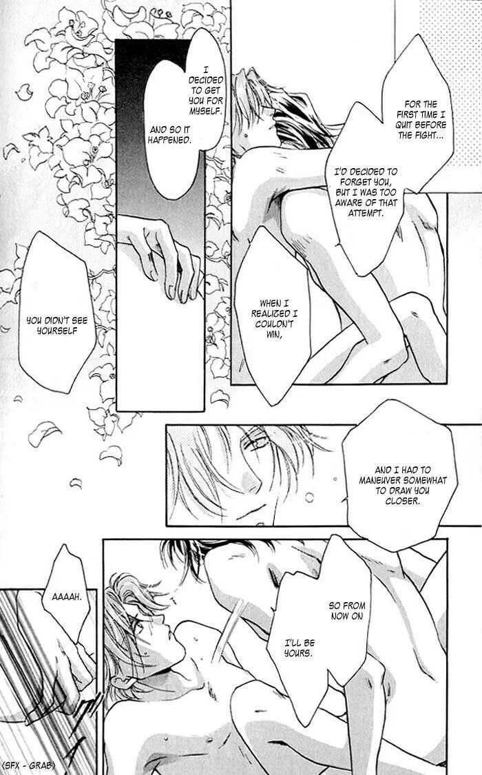 Read Double Call chapter 3 image 33 on Lezhin