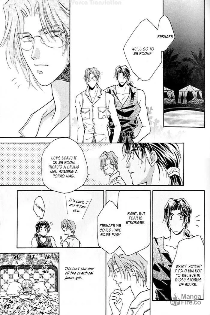 Read Double Call chapter 3 image 38 on Lezhin