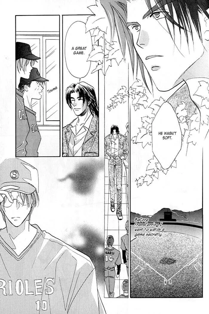 Read Double Call chapter 3 image 6 on Lezhin