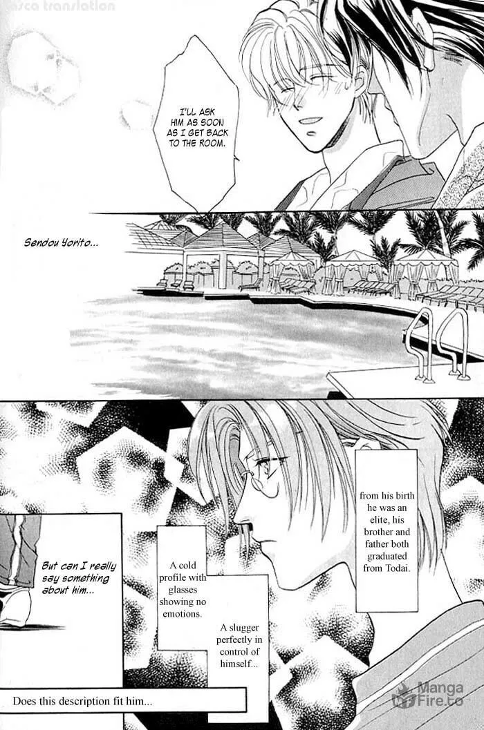 Read Double Call chapter 3 image 9 on Lezhin