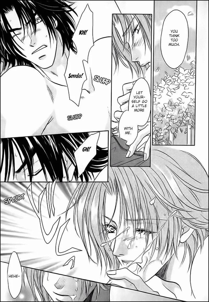 Read Double Call chapter 30 image 12 on Lezhin