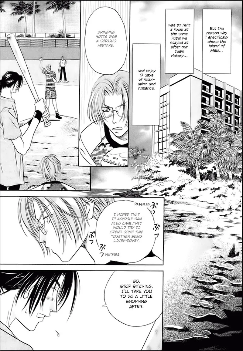 Read Double Call chapter 30 image 16 on Lezhin