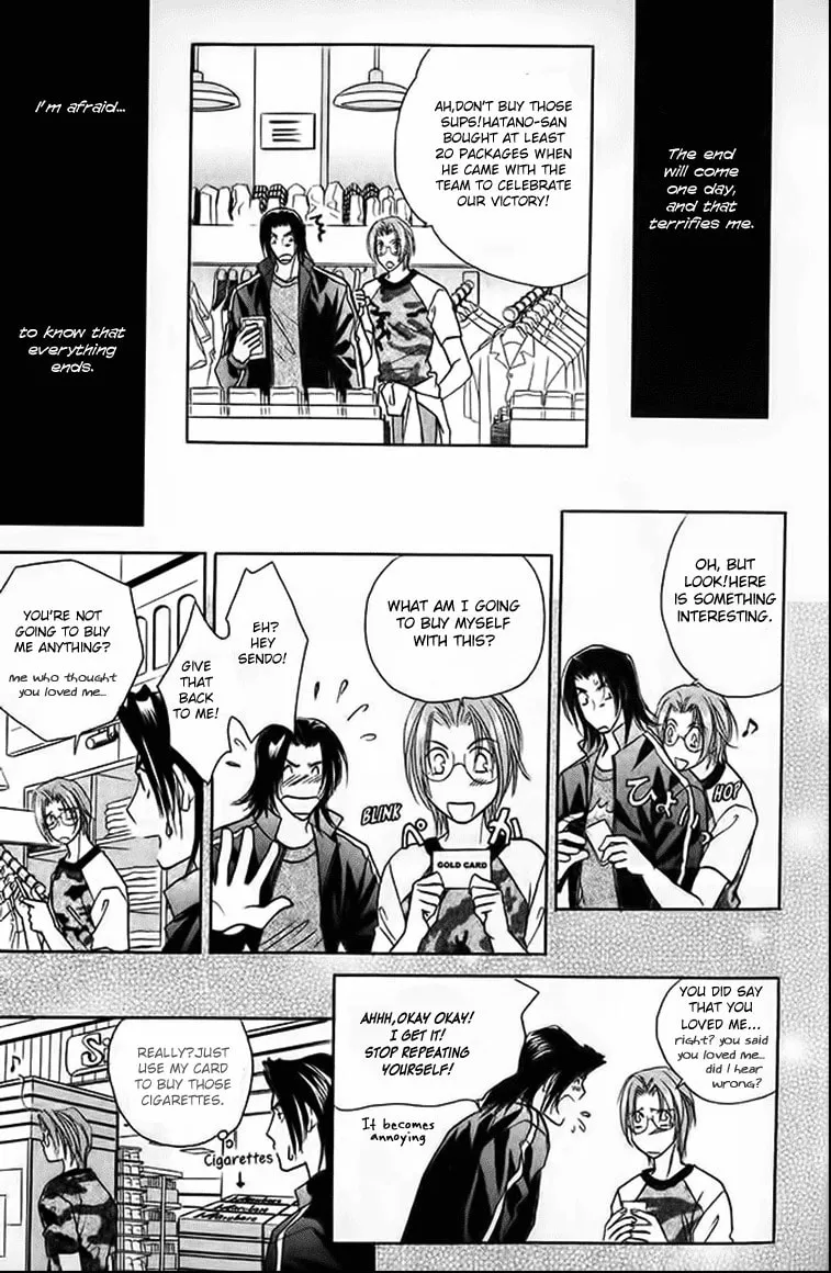 Read Double Call chapter 30 image 18 on Lezhin
