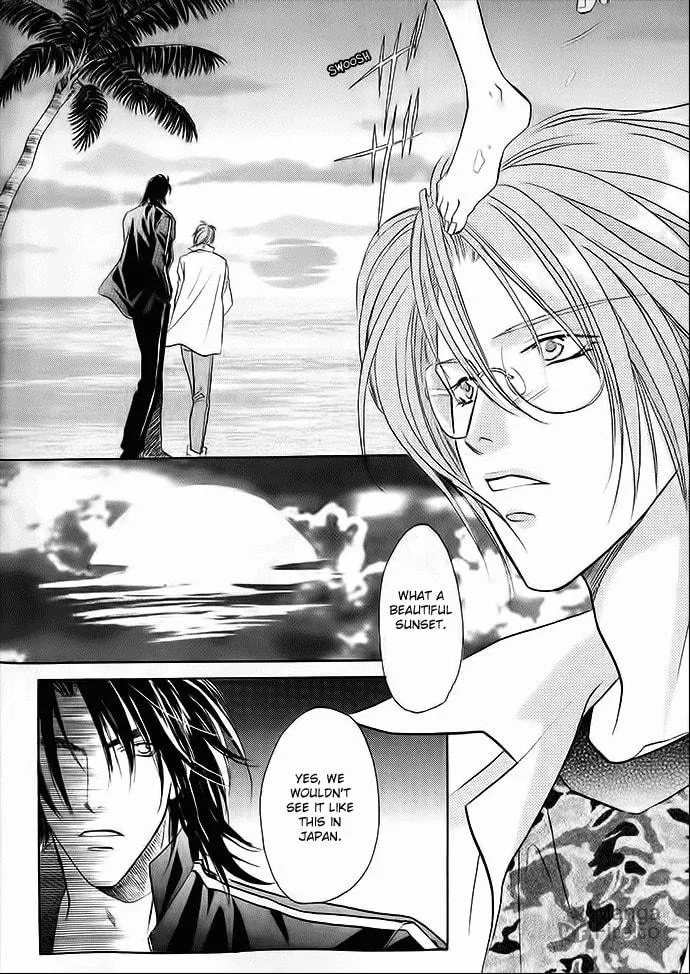 Read Double Call chapter 30 image 19 on Lezhin