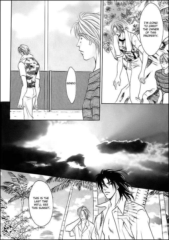Read Double Call chapter 30 image 25 on Lezhin